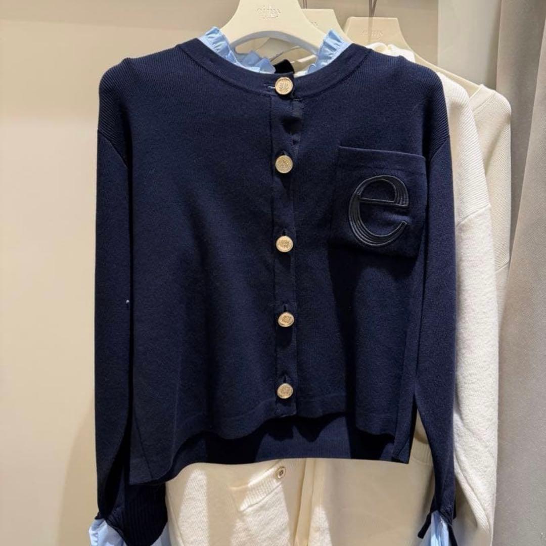 新品 eimy istoire Attached collar カーディガン