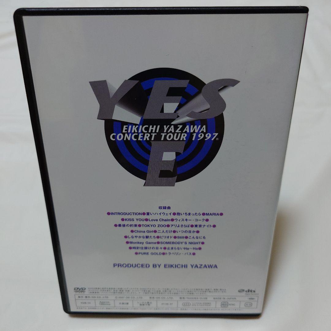 矢沢永吉 CONCERT TOUR 1997 YES, E　DVD