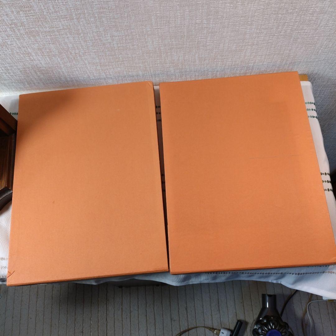 数寄屋造り 続巻 2冊セット