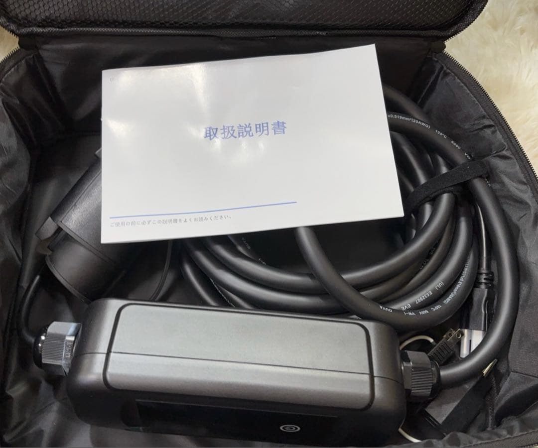 110V-240V SAE J1772電気自動車 EV充電ケーブル
