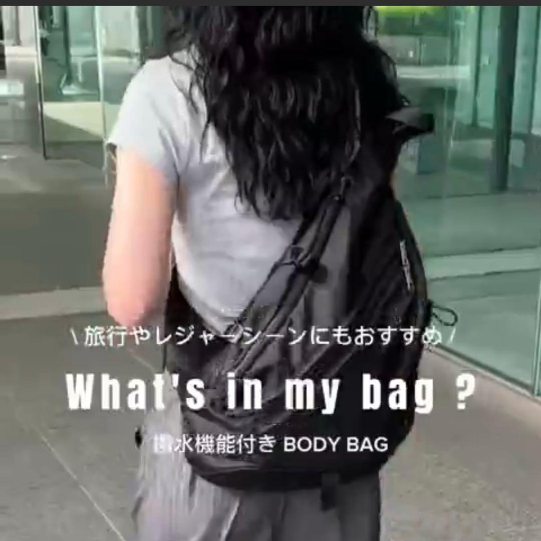 un/neu アンノイ　撥水マルチアウトポケットムーンボディバッグ