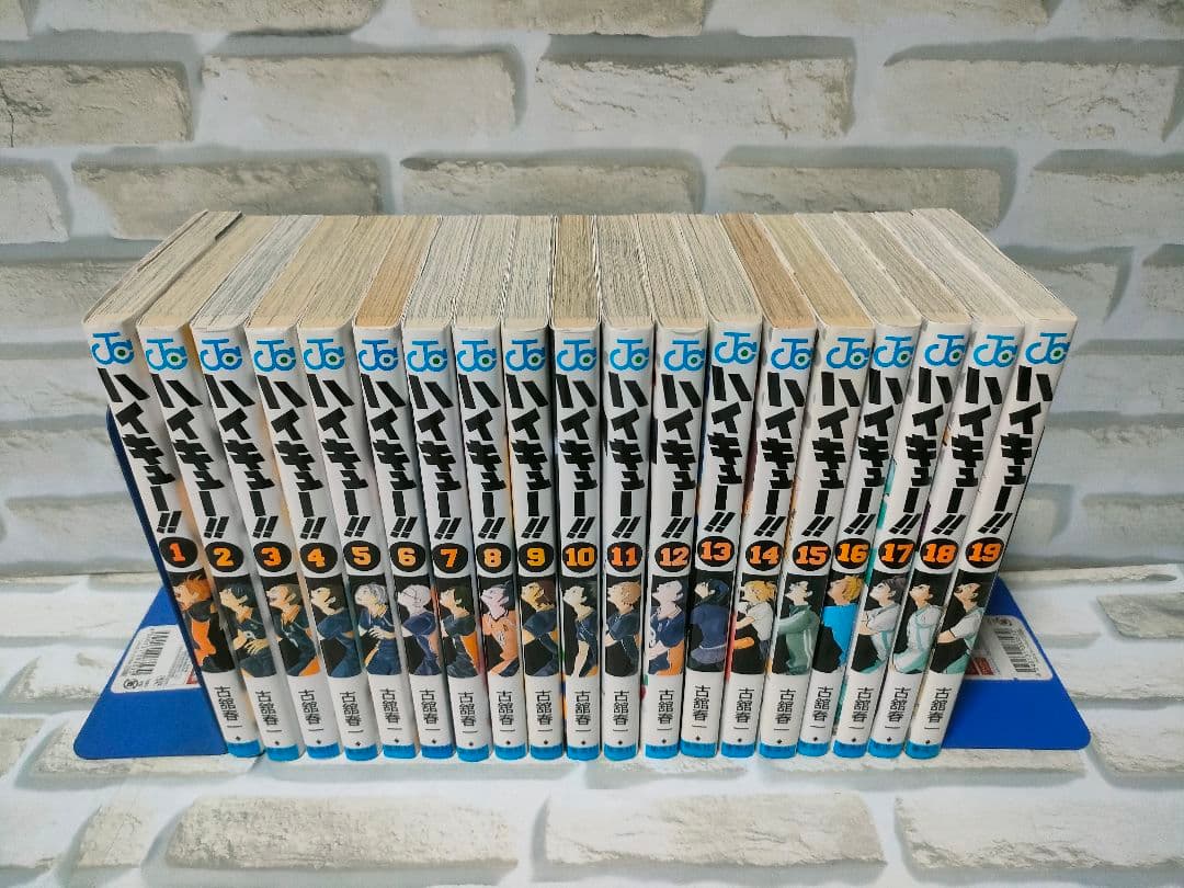 ハイキュー 全巻セット 古舘春一　33.5巻　ガイドブック