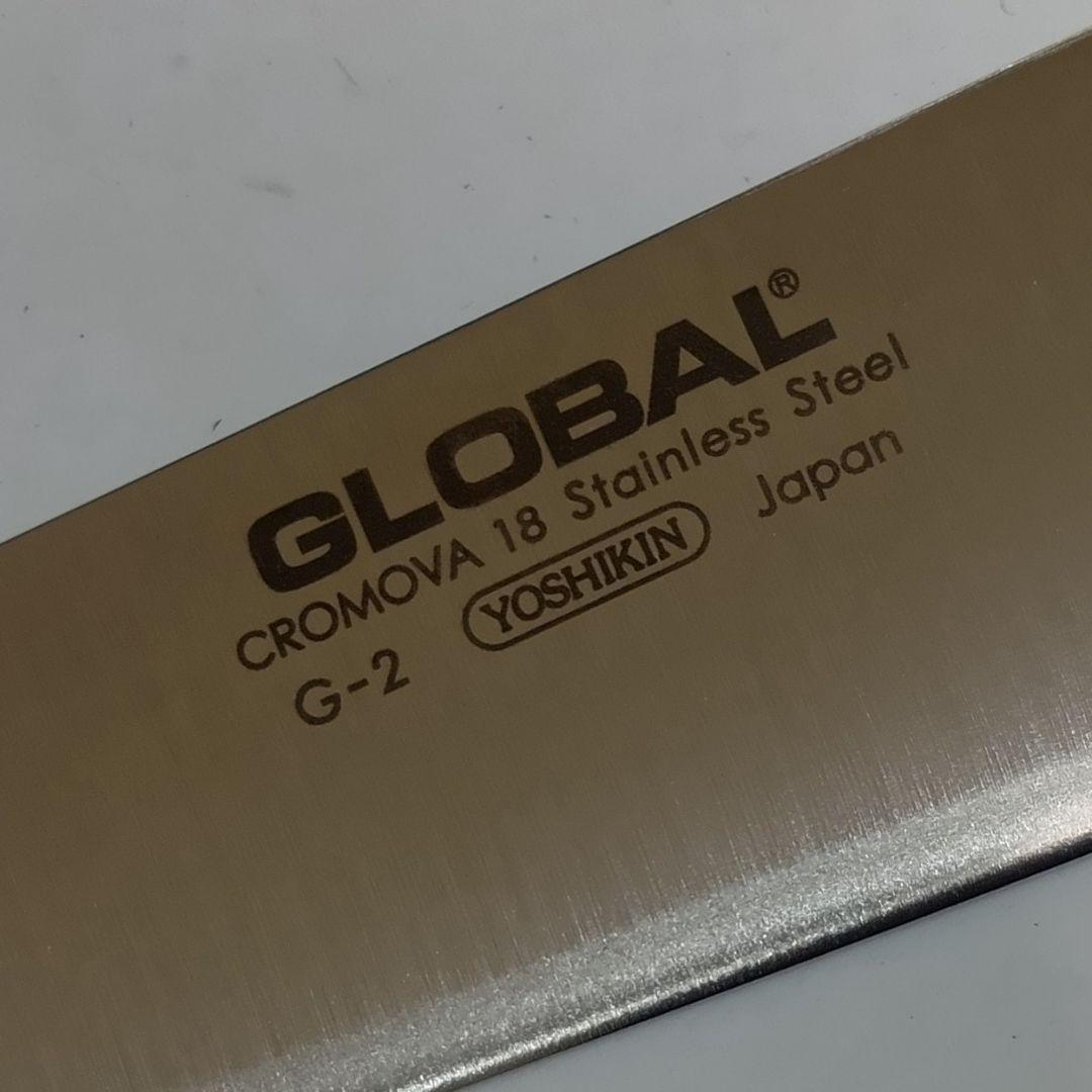 GLOBAL グローバル G-2 牛刀 メーカー研ぎ直し済み