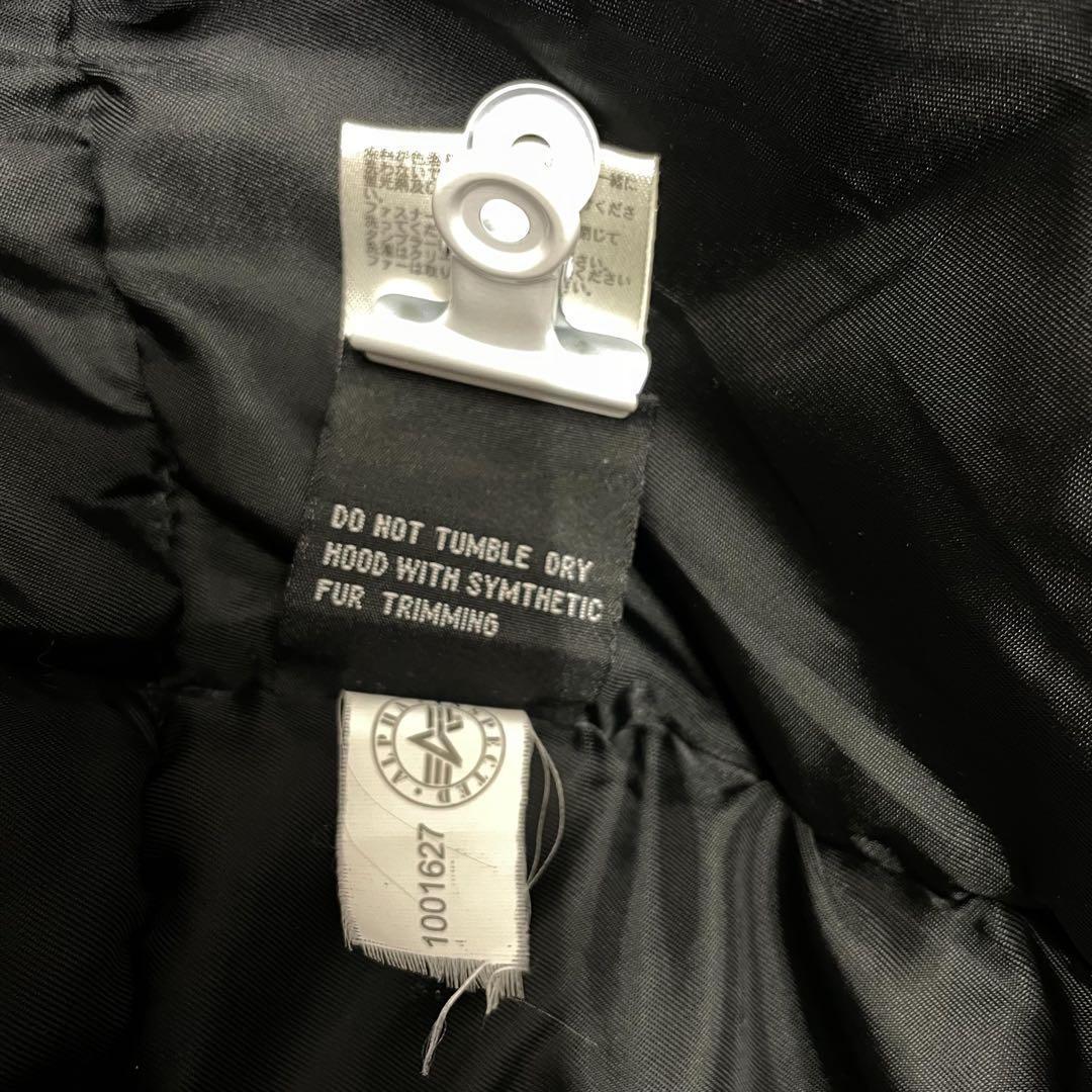 ALPHA INDUSTRIES N-3B モッズコート L ブラック