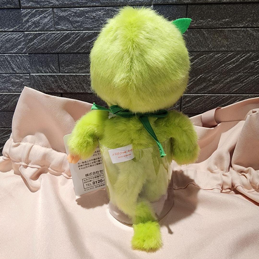 モンチッチ 抹茶S サイズ ぬいぐるみ 男の子お茶 green tea