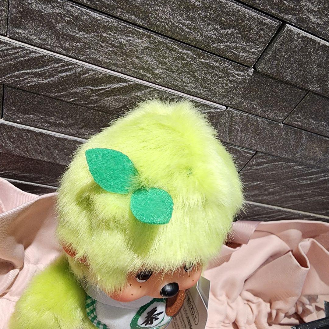 モンチッチ 抹茶S サイズ ぬいぐるみ 男の子お茶 green tea