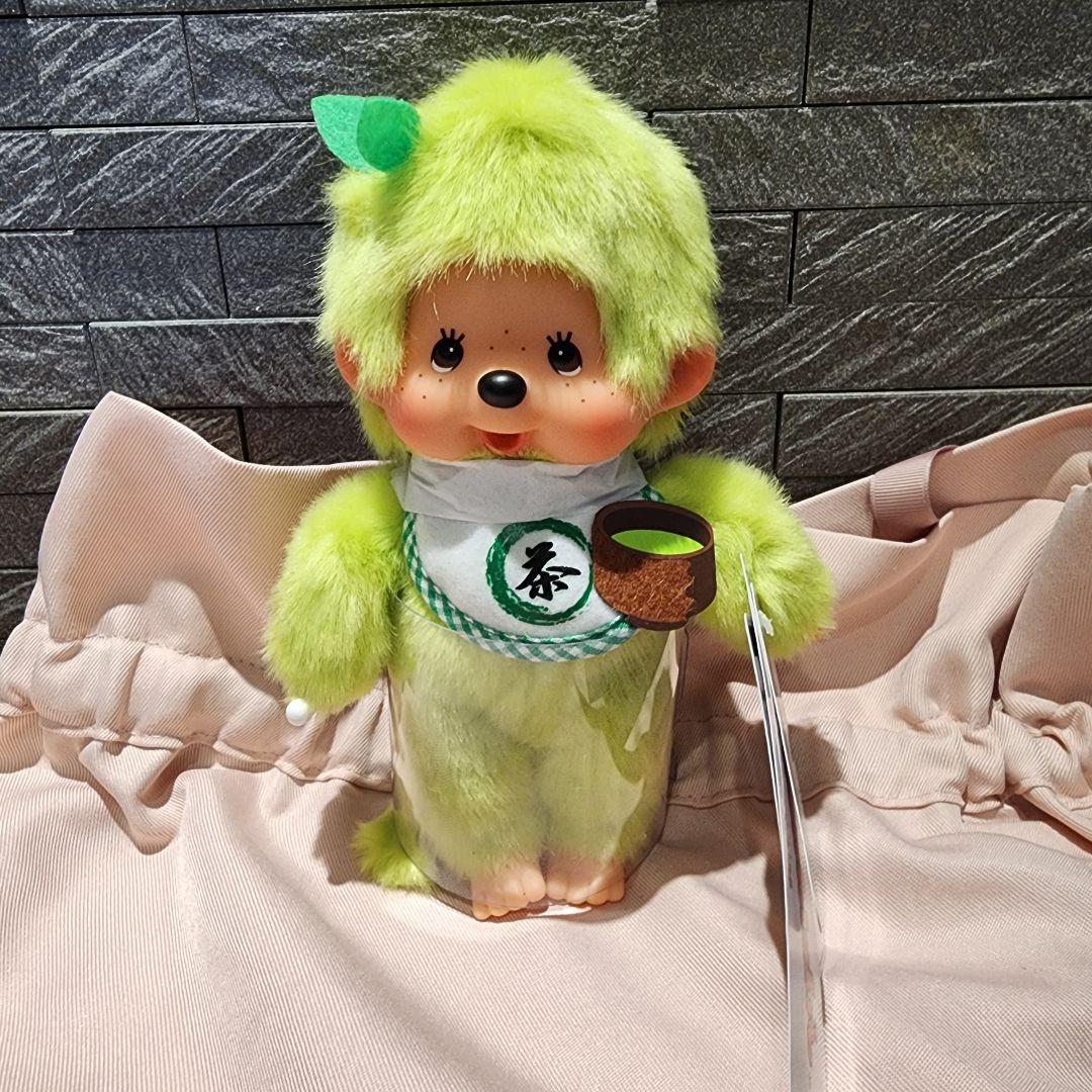 モンチッチ 抹茶S サイズ ぬいぐるみ 男の子お茶 green tea