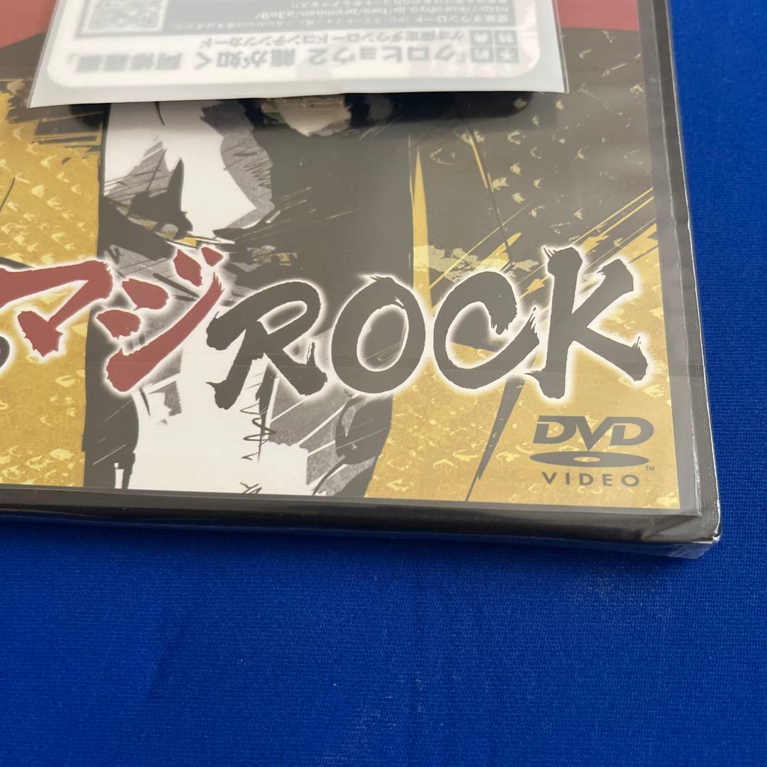 PSPソフト　美品セット売り