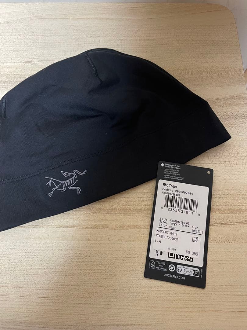 ARC’TERYX RHO TOQUE SIZE L/XL