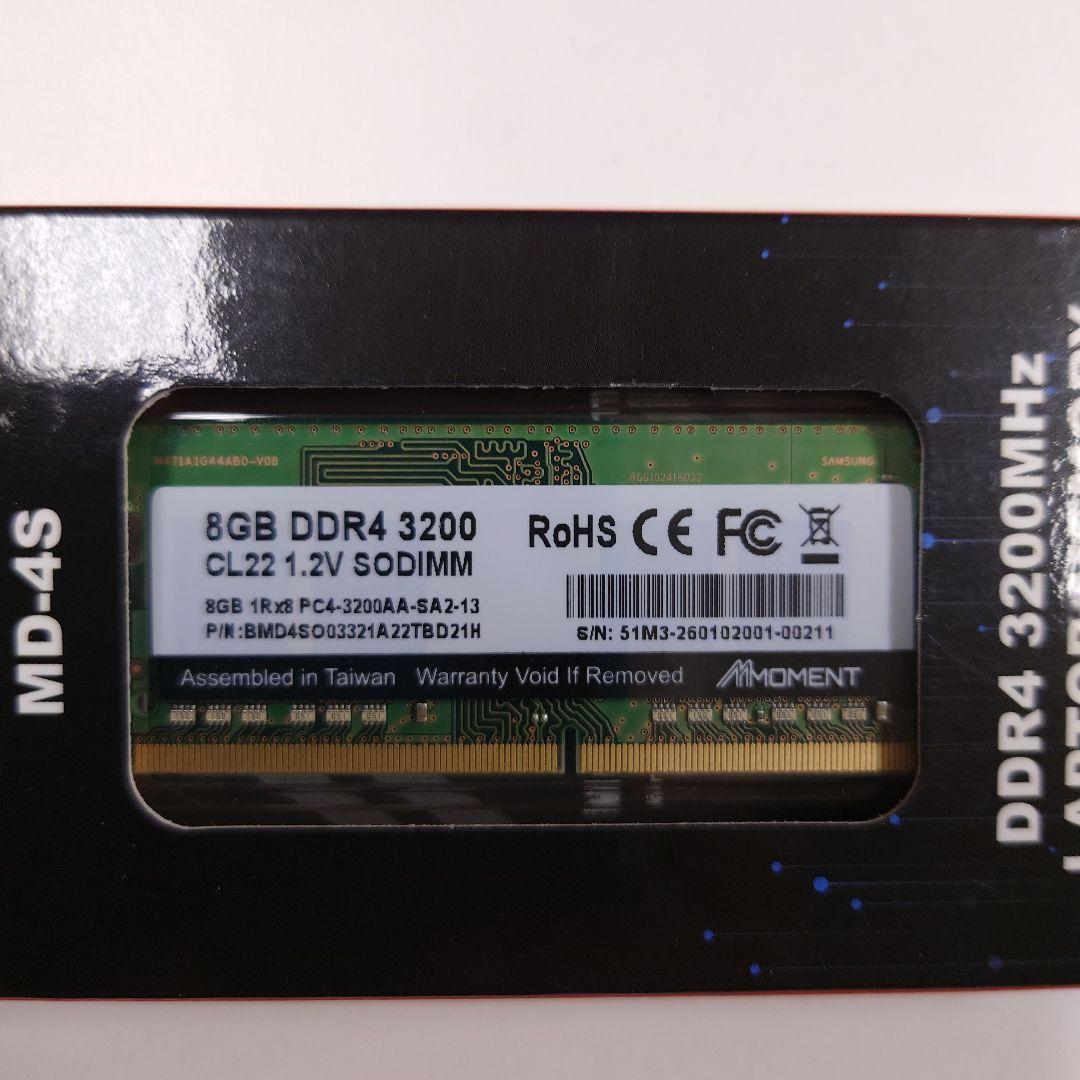 MMoment ノートPC用メモリ16GB 8GB×2 DDR4-3200MHz