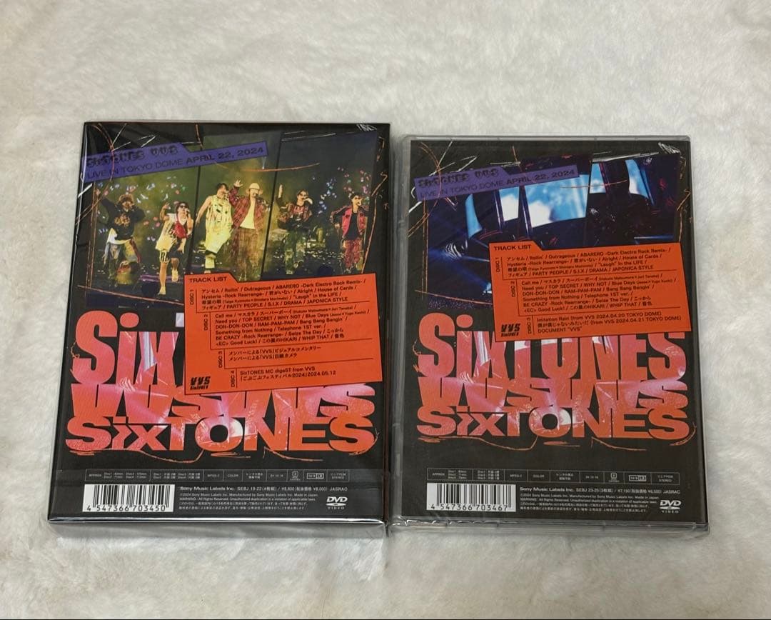 SIXTONES VVS ライブDVD 通常盤・初回限定盤