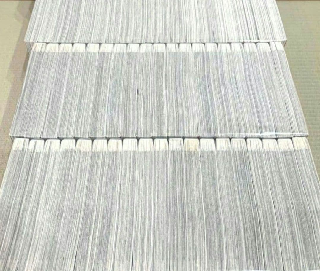 キングダム全巻セット美品75巻