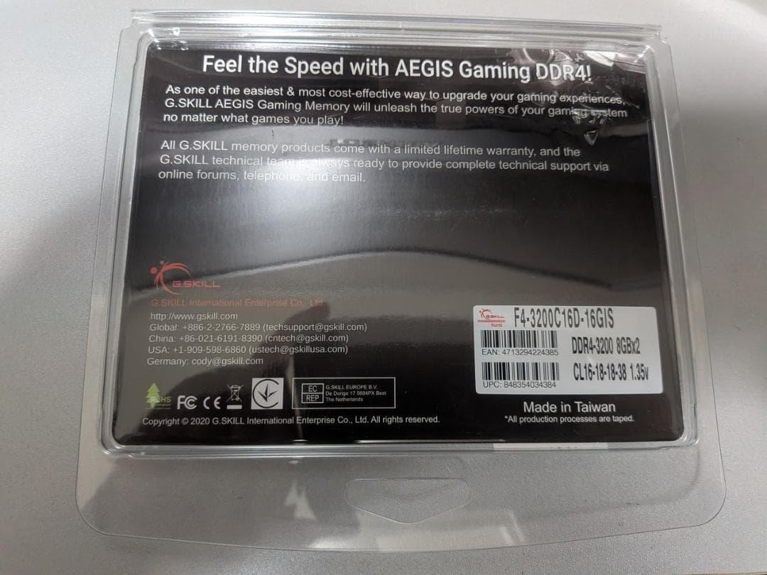 G.SKILL Aegis DDR4-3200 8G×2 XMP2.0対応