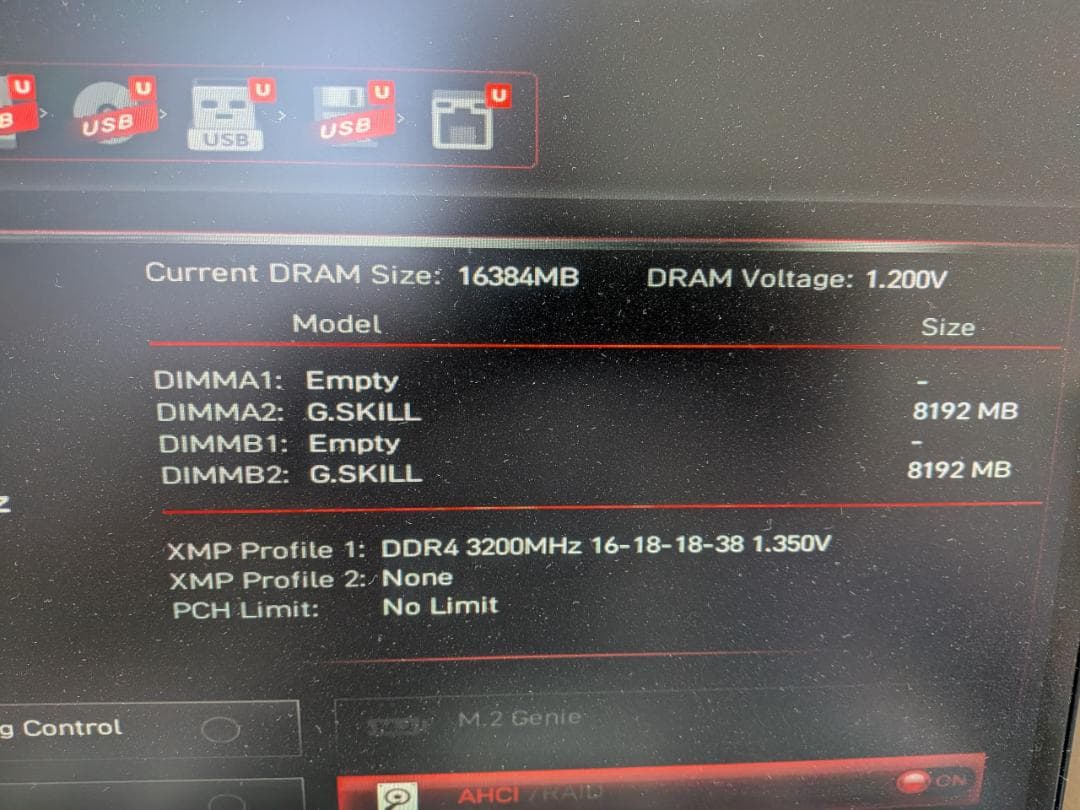G.SKILL Aegis DDR4-3200 8G×2 XMP2.0対応