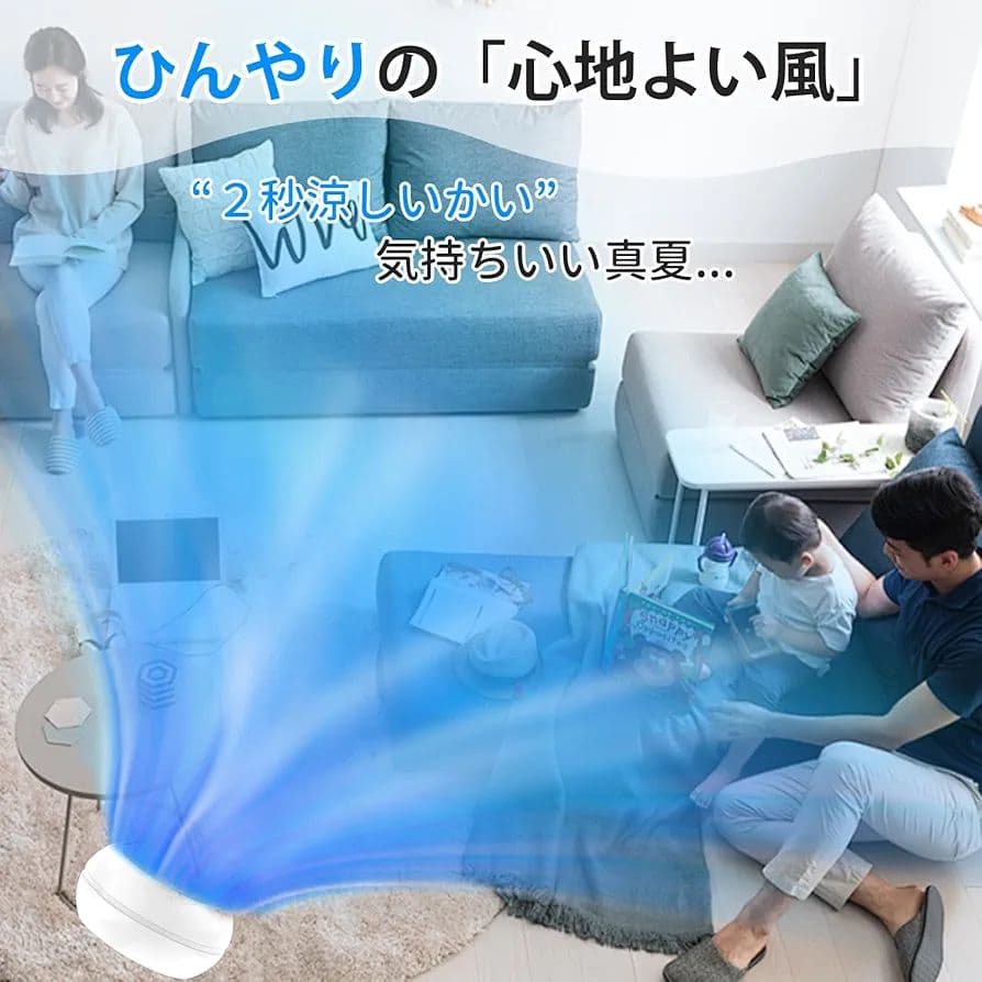扇風機 タワーファン DCモーター 静音 大風量