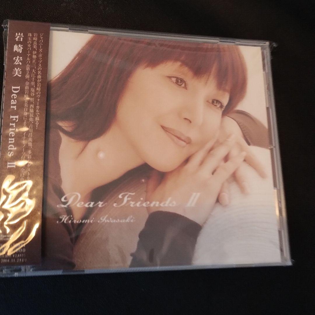 岩崎宏美/30TH ANNIVERSARY LIVE 　岩崎良美３枚セット