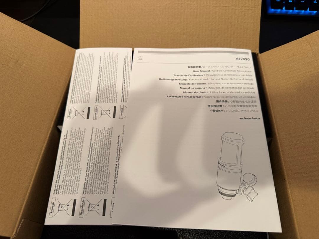 audio-technica AT2020 ガンメタルエディション