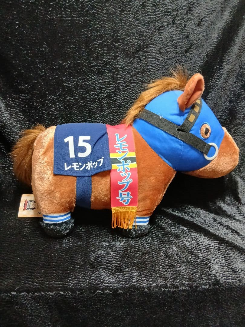 JRA 名馬 ぬいぐるみ コレクション 6点セットGN・BIGサイズ全てタグ付