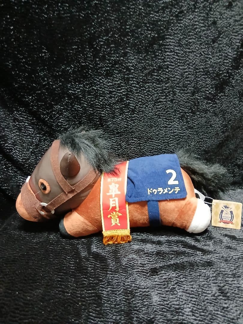 JRA 名馬 ぬいぐるみ コレクション 6点セットGN・BIGサイズ全てタグ付
