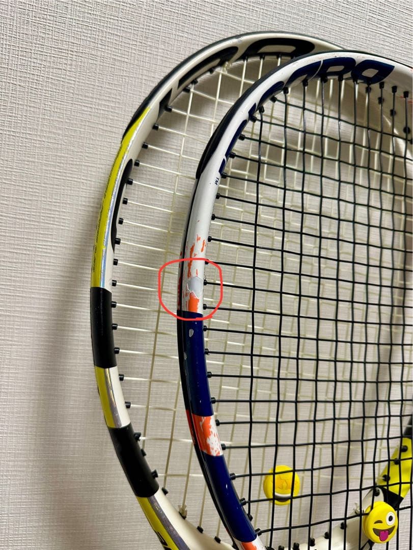 Babolat 硬式テニスラケット2本セット
