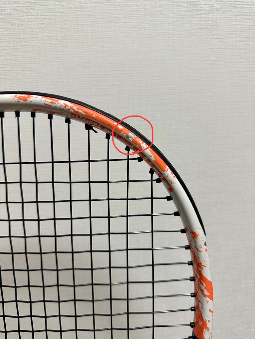 Babolat 硬式テニスラケット2本セット