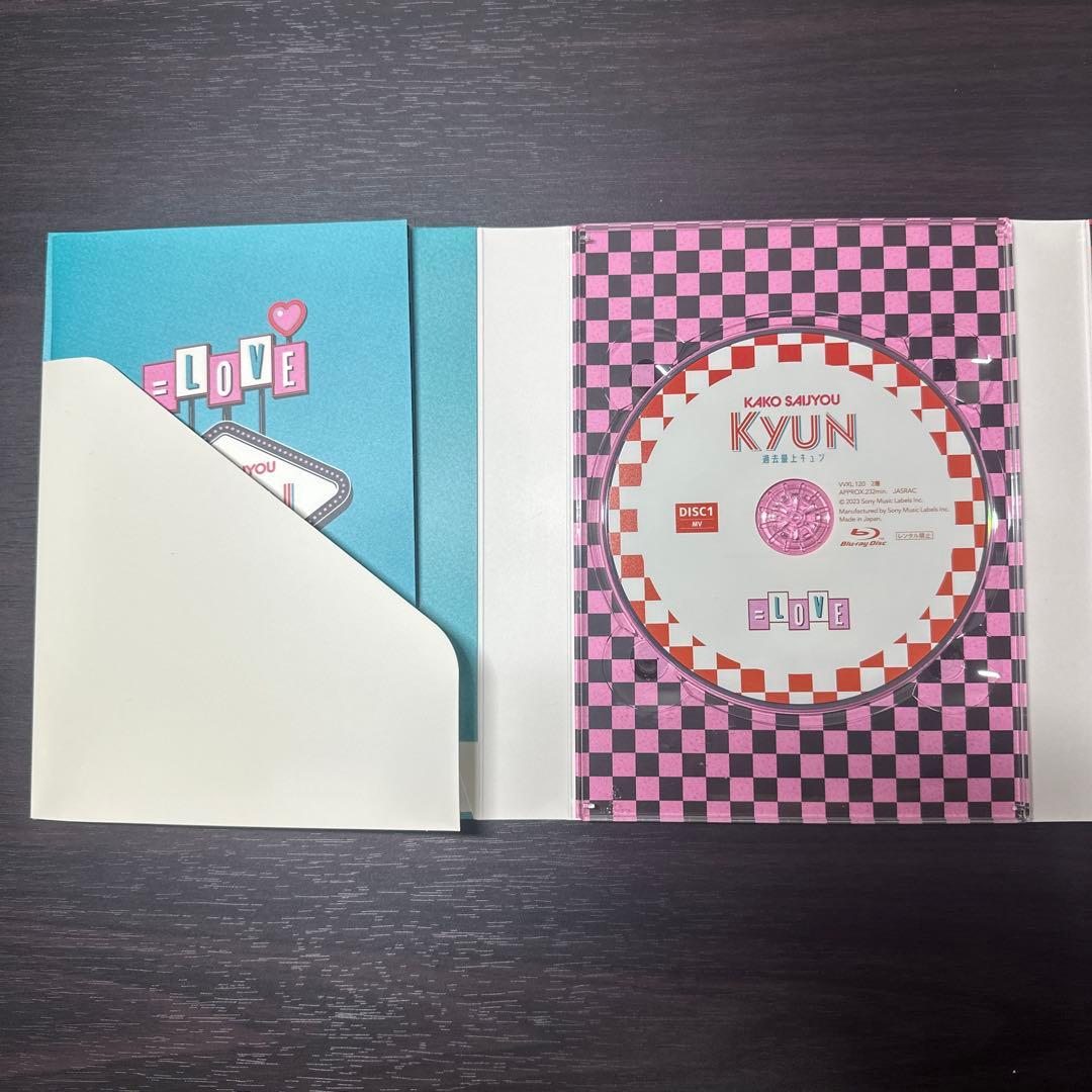 お*る様 ＝LOVE 過去最上キュン　Blu-ray5枚　おまけ付き