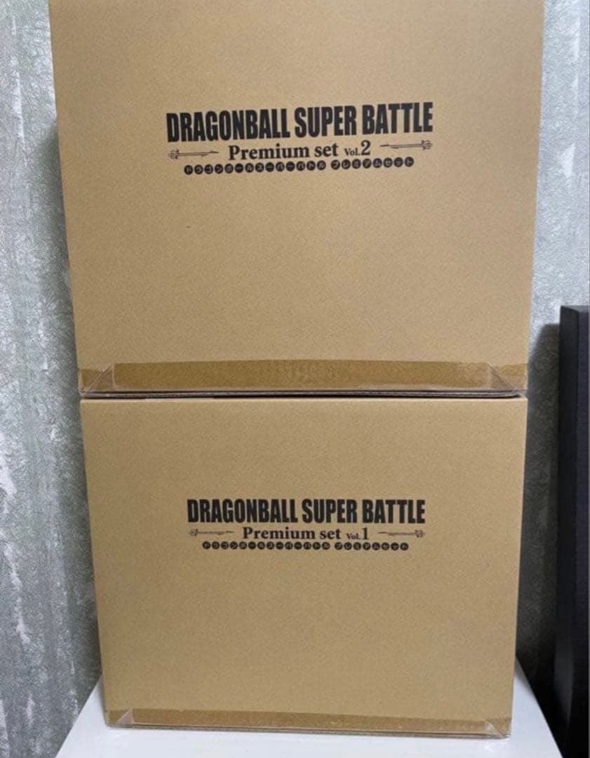 ドラゴンボール スーパーバトル プレミアムセットVol.1 + Vol.2