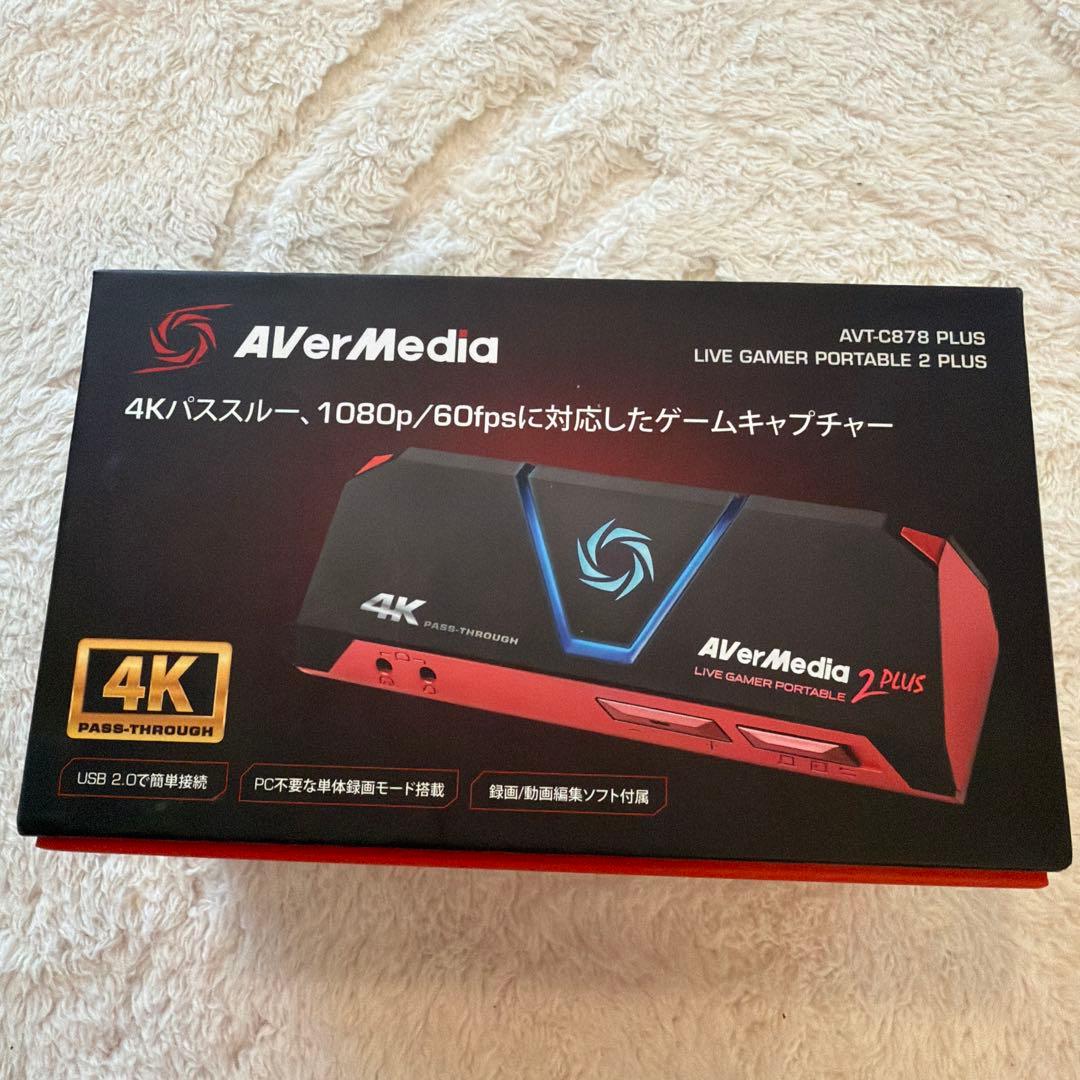 極美品 AVerMedia Live Gamer Portable 2 Plus