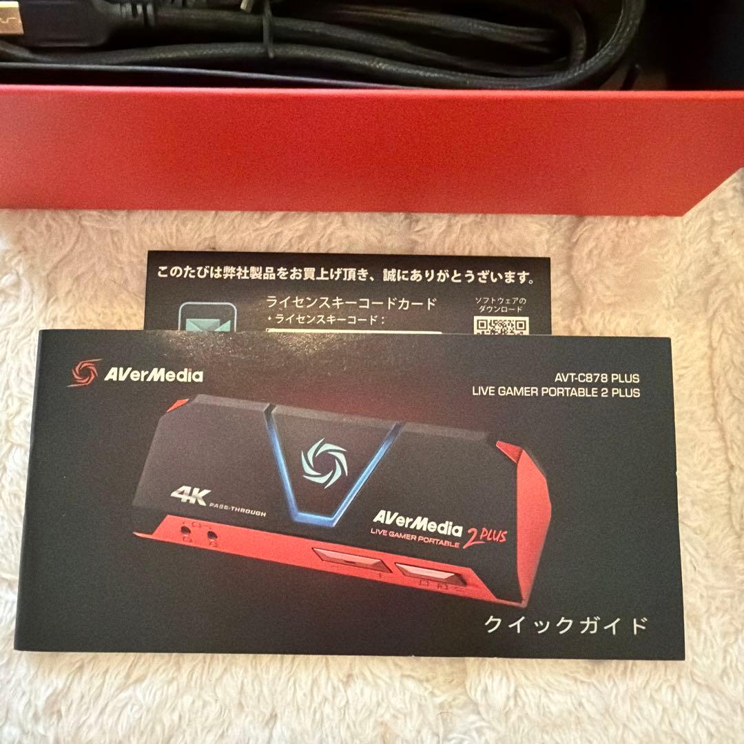 極美品 AVerMedia Live Gamer Portable 2 Plus