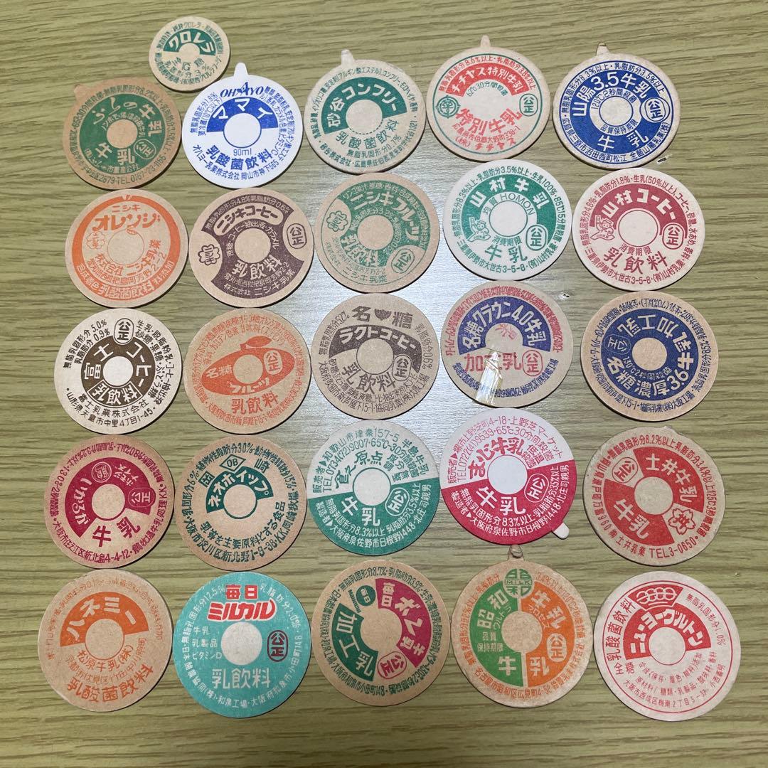 アロエ