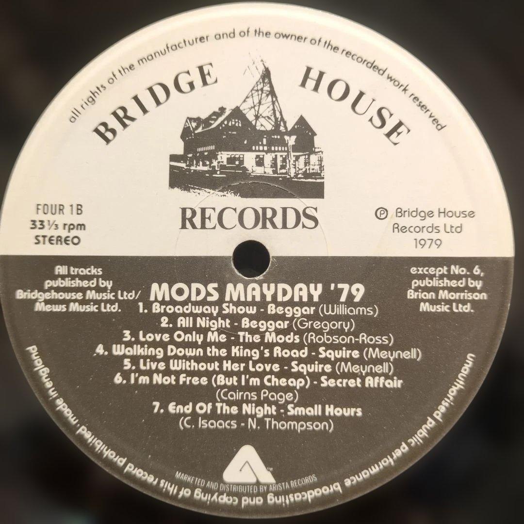 Small Faces,MODS ブリテッシュビート系 レコード　4Pセット