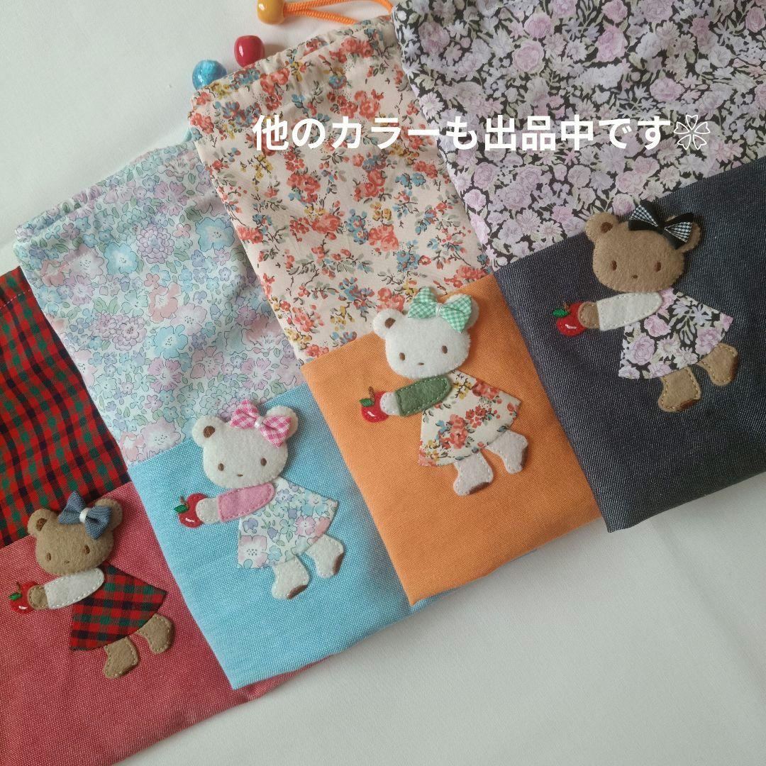 赤チェック❀立体アップリケ付き巾着袋❀ハンドメイド