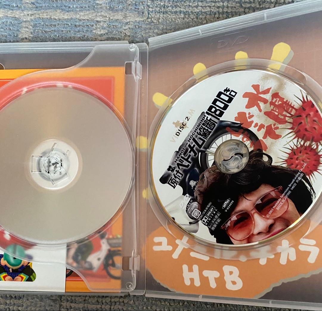 水曜どうでしょう DVD 6枚セット