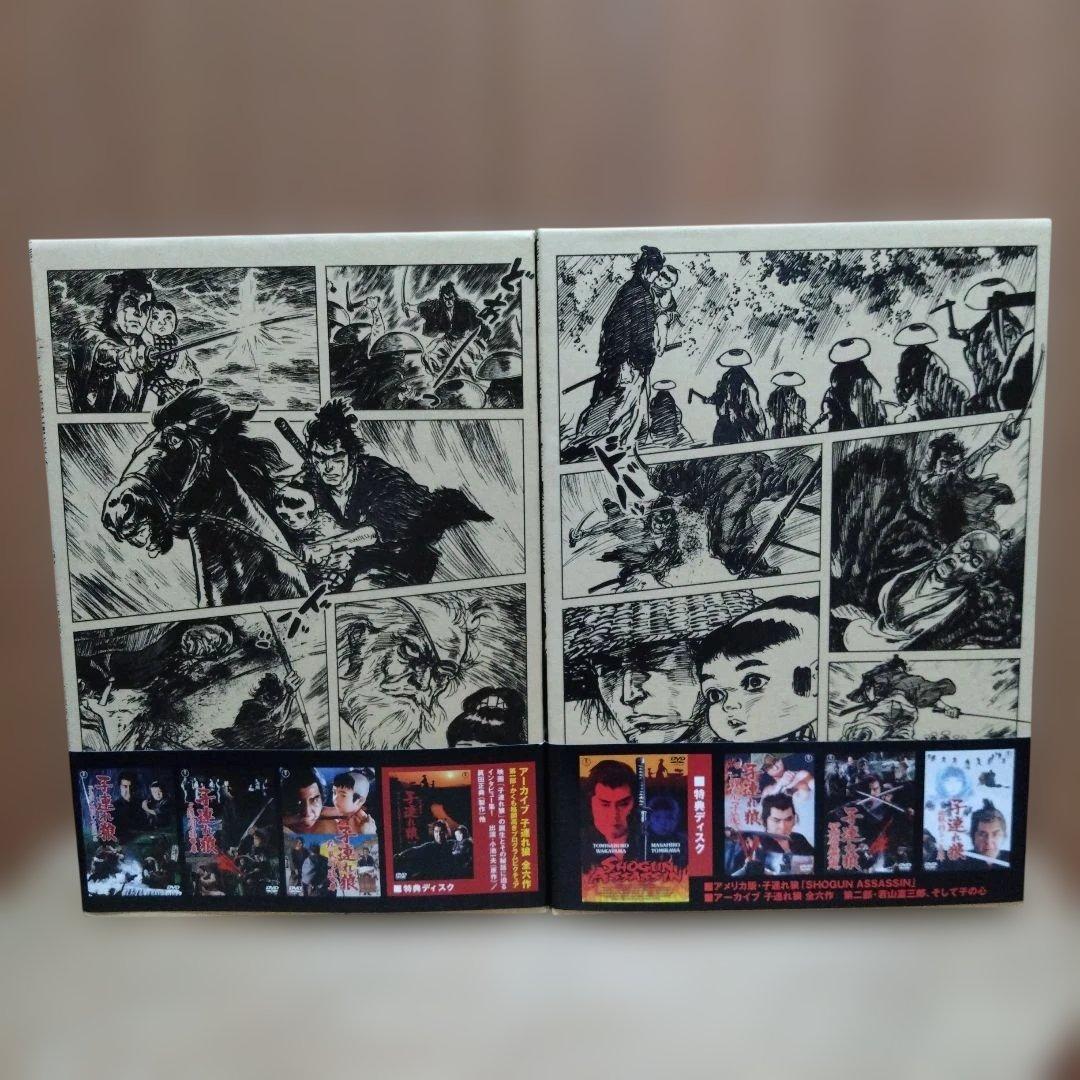 値下　子連れ狼 DVD-BOX 二河白道の巻〈4枚組〉冥府魔道の巻4枚組セット