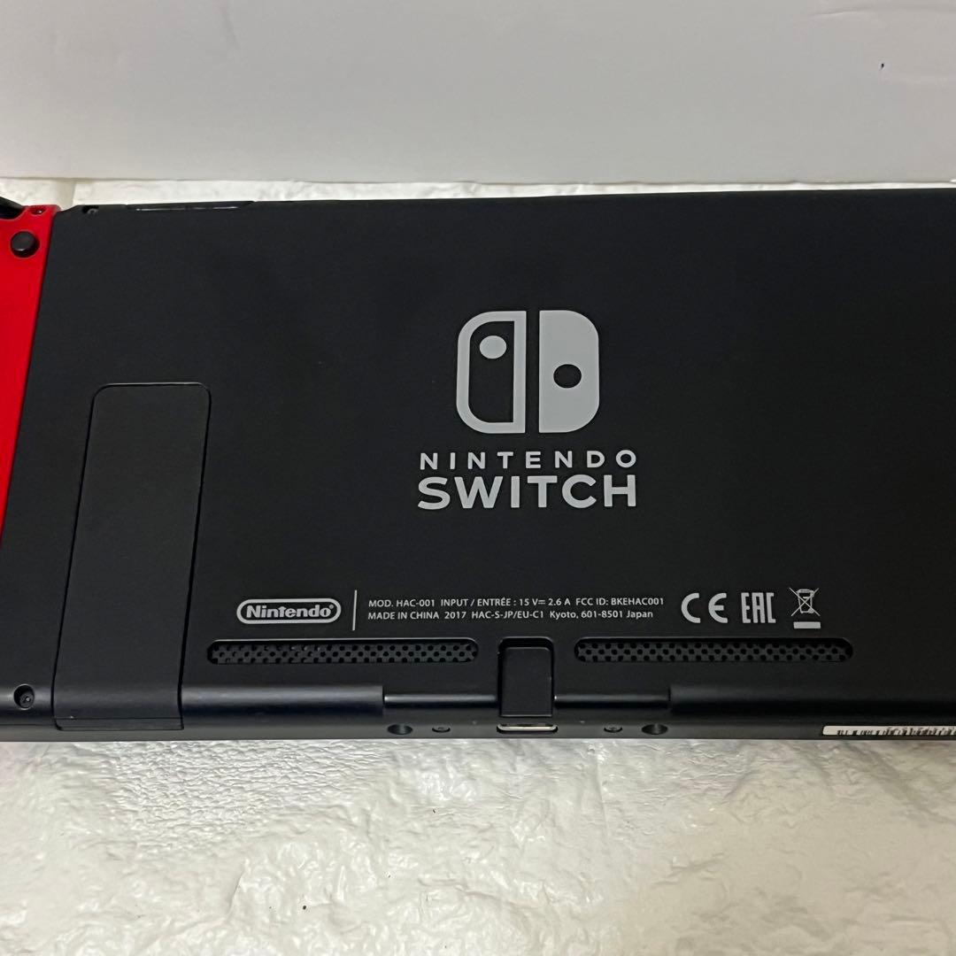 Nintendo Switch 本体 スーパーマリオオデッセイセット　スイッチ