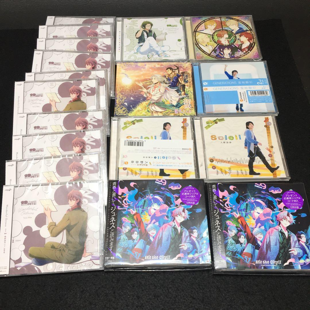 女性向け　ドラマCD 声優CDアニメ主題歌等　まとめ売り