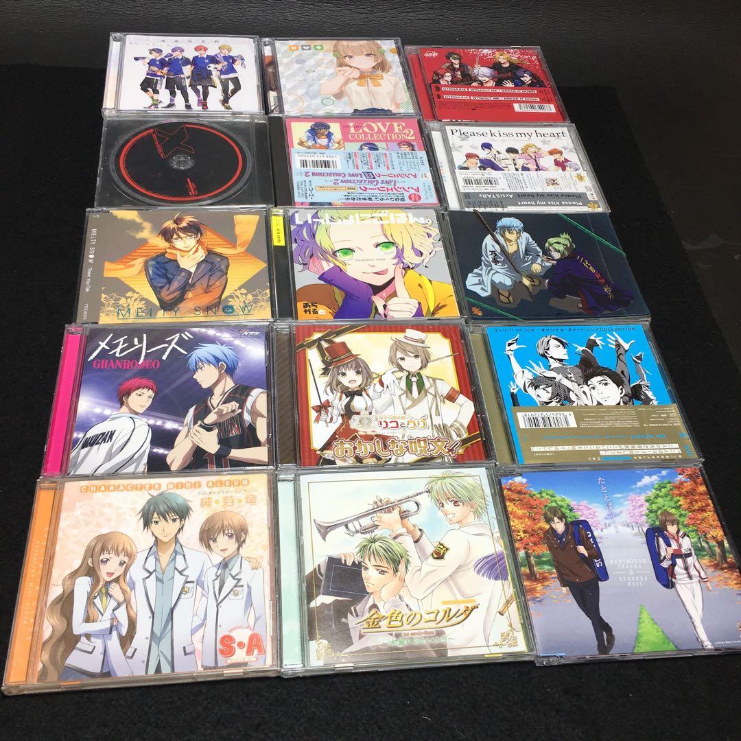 女性向け　ドラマCD 声優CDアニメ主題歌等　まとめ売り