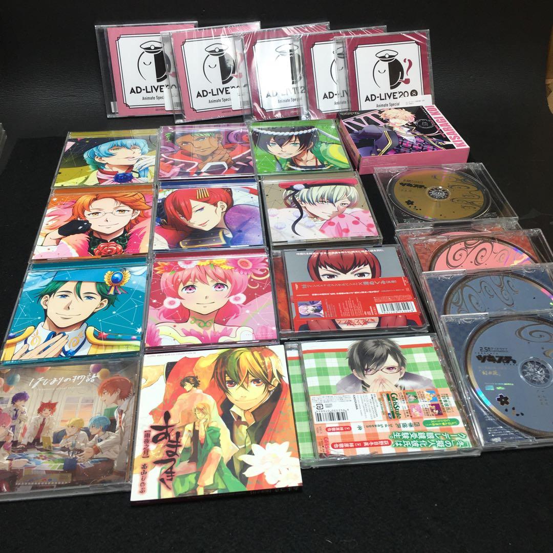 女性向け　ドラマCD 声優CDアニメ主題歌等　まとめ売り