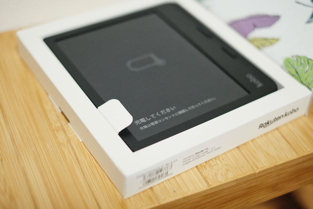 【ほぼ未使用】Kobo Libra Colour ブラック