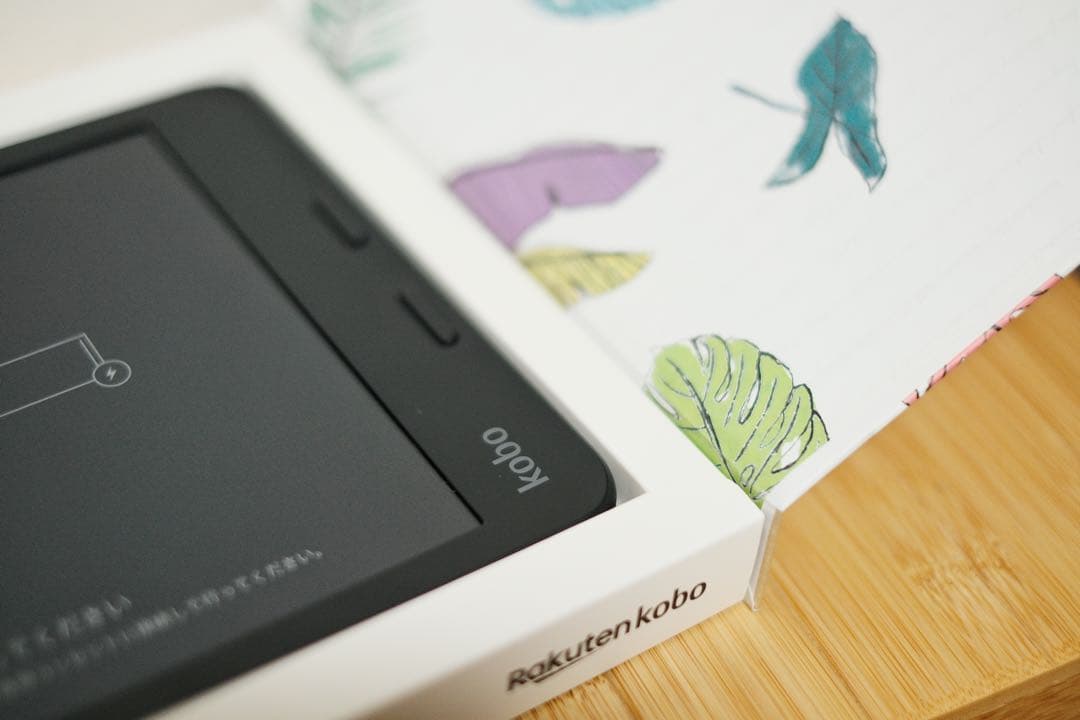 【ほぼ未使用】Kobo Libra Colour ブラック