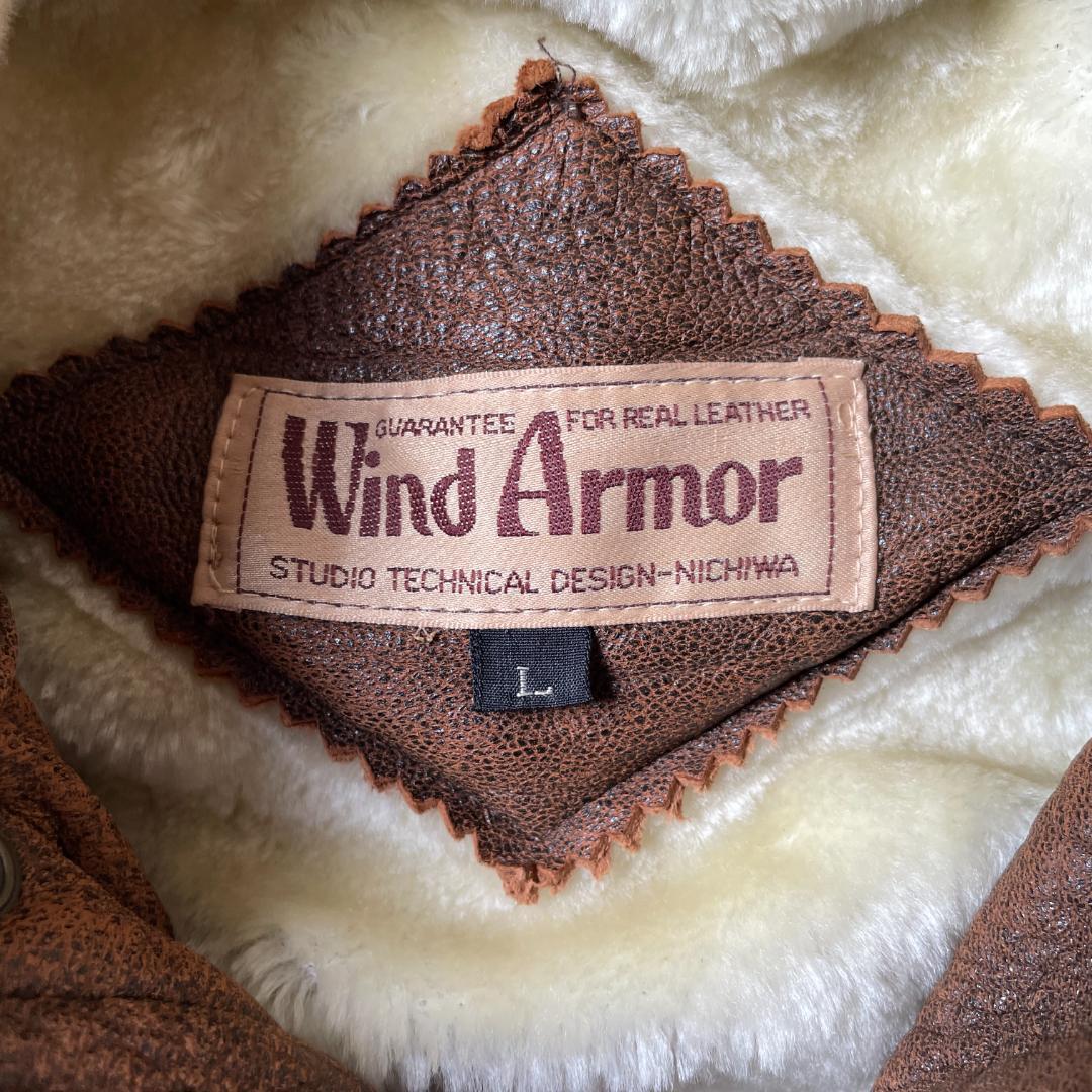 専用希少 Wind Armor 羊革ムートン G-1 フライトジャケット ビンテ