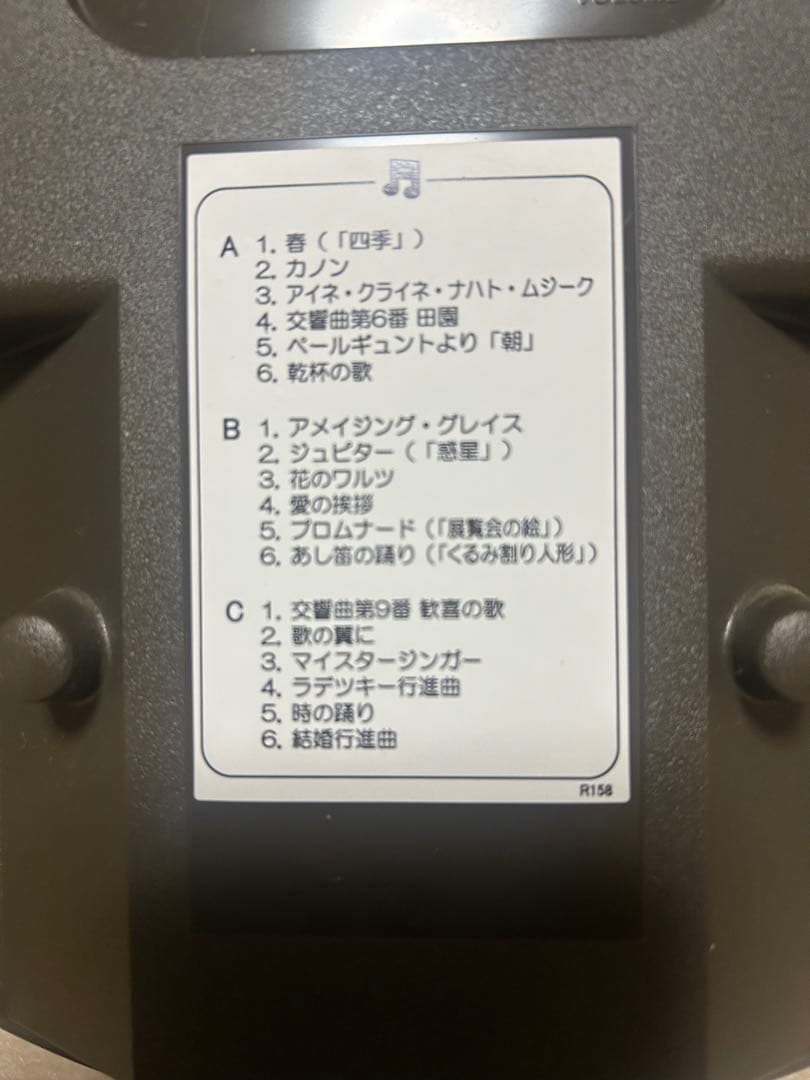 SEIKO 電波時計　からくり時計　RE572S 音楽演奏人形付き　壁掛時計