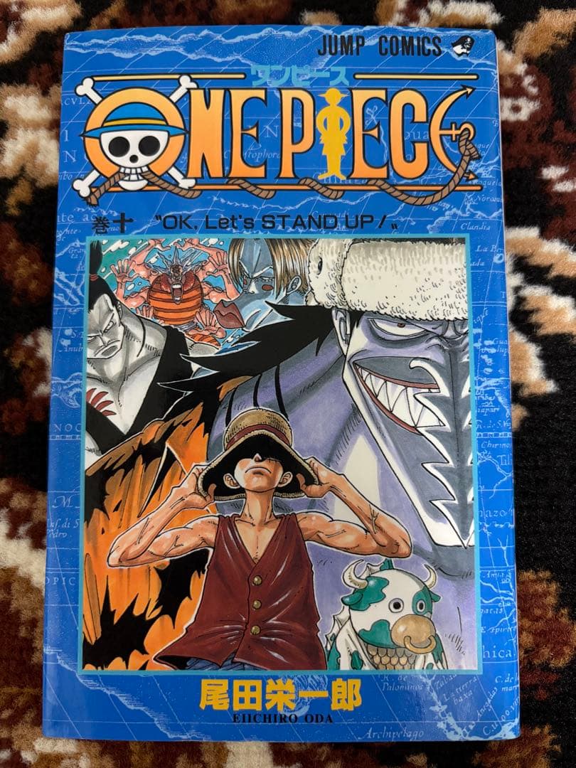ONE PIECE　ワンピース　 10巻　初版