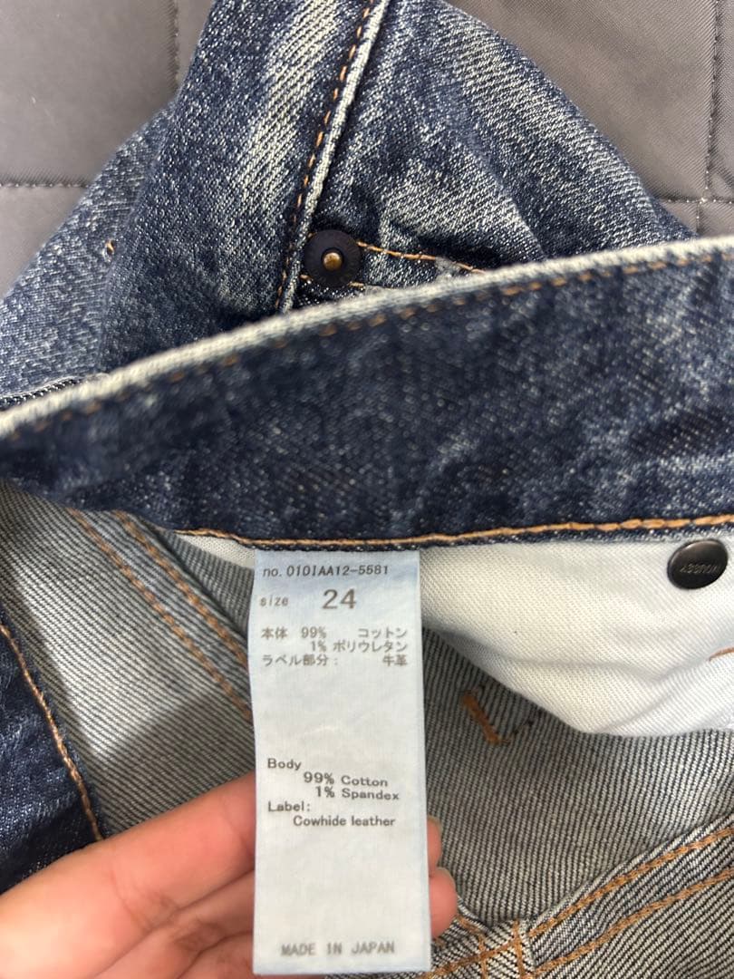 MOUSSY MVS D/BLU FLARE 24インチ　ダークブルー