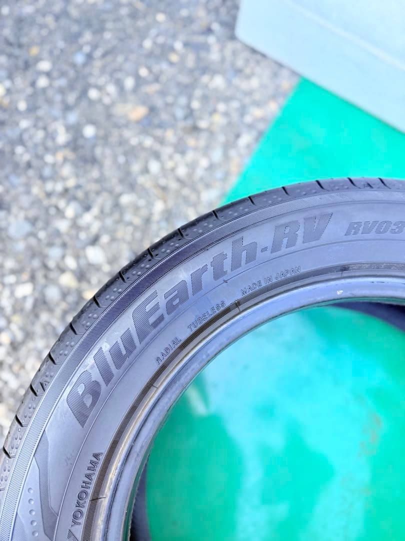 【2023年製】205/55R16 横浜 YOKOHAMA 4 本/日本製