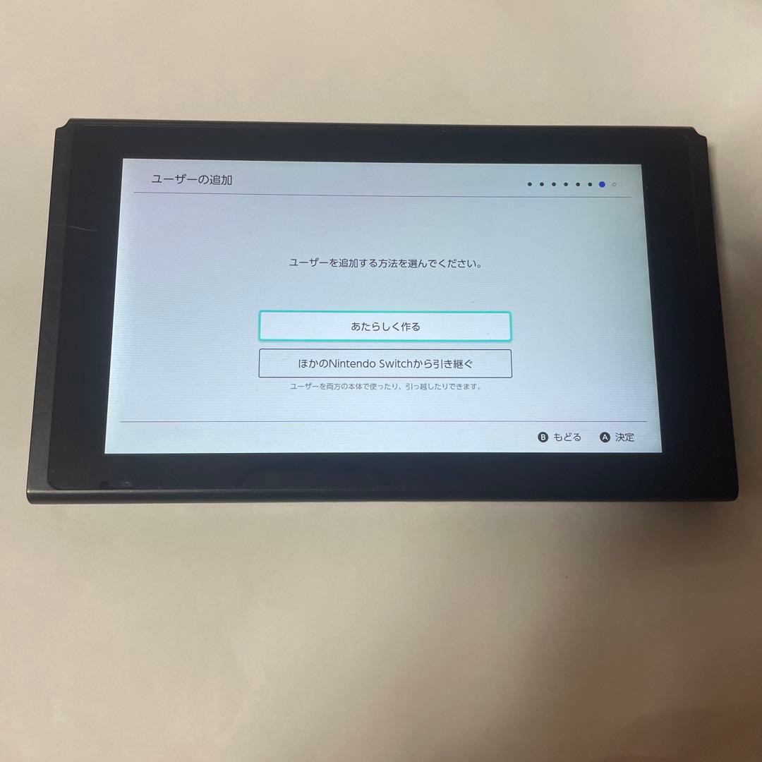 【美品】Nintendo Switch 本体