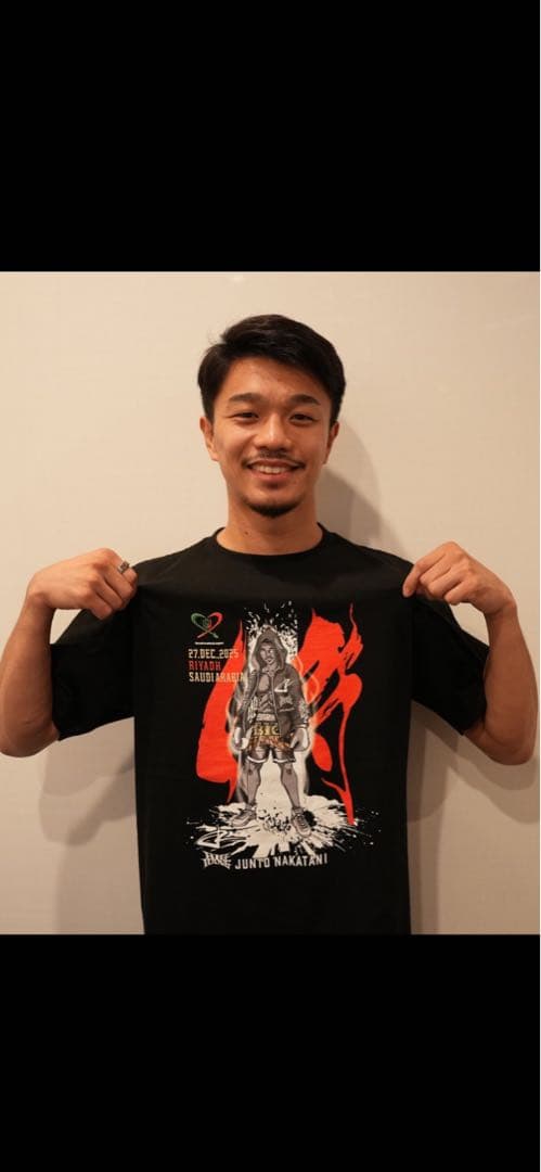 【新品未開封 】中谷潤人　応援Tシャツ　Lサイズ
