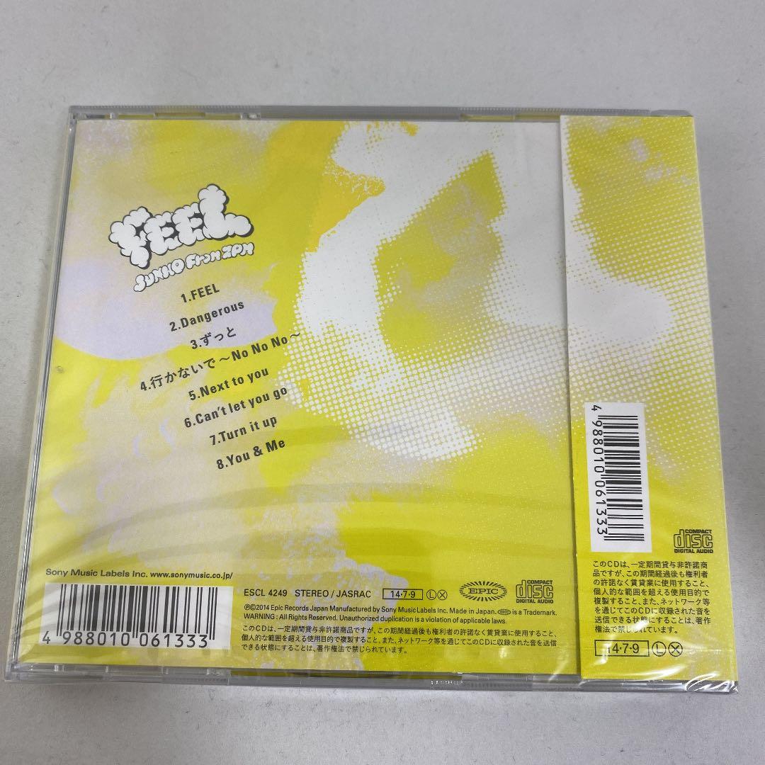 K-POP・アジア C9 FEEL  JUNHO From 2PM