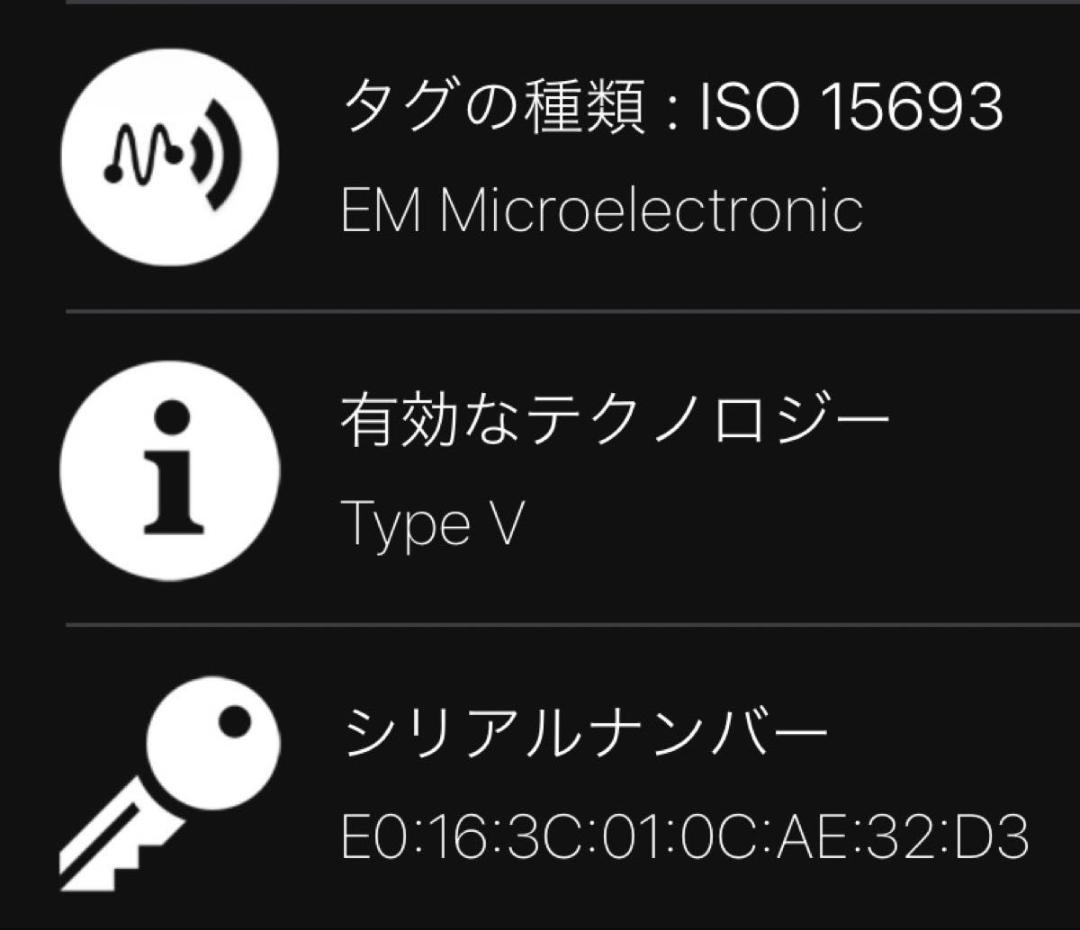 ルイヴィトン ポルトフォイユ・ヴィクトリーヌ モノグラム ベージュ 三つ折り財布