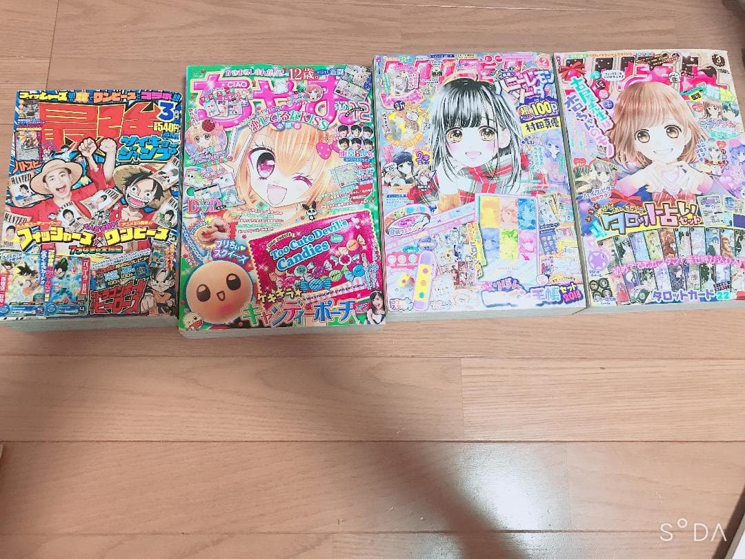 小学生漫画セット激安！！10冊！！！